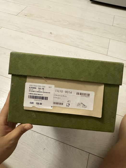 Gucci chunky B sneakers