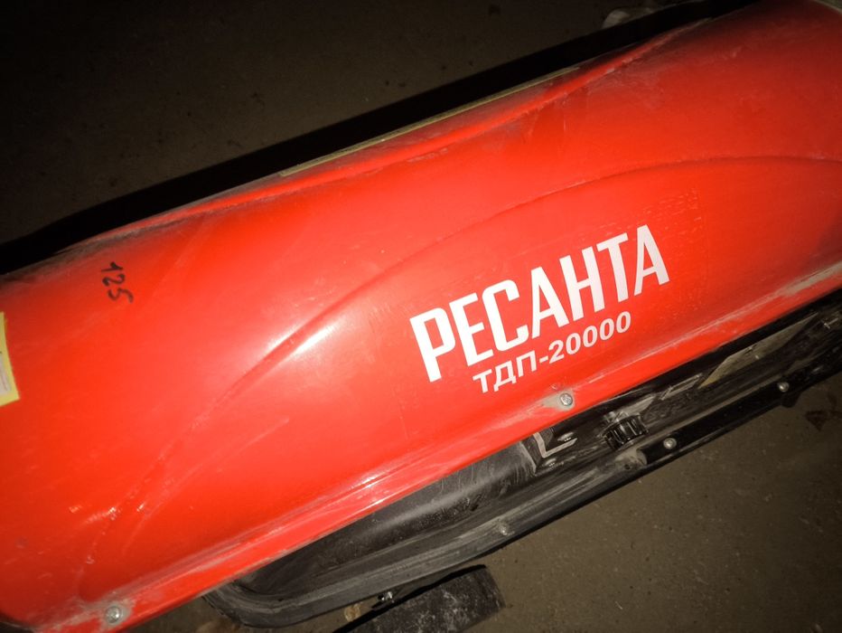 Продам пушку Новый