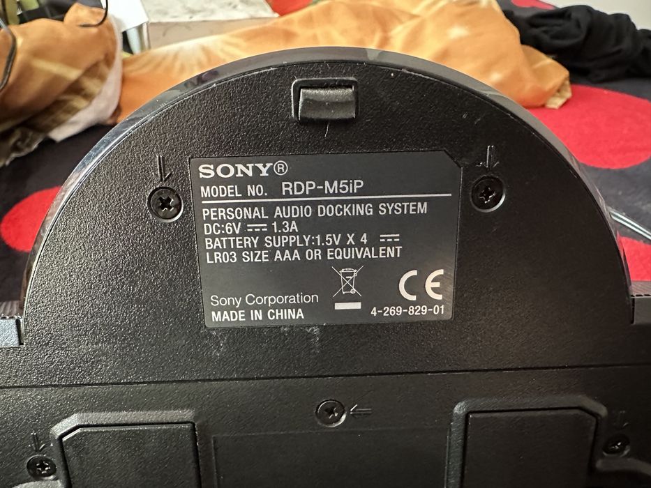Докинг станция SONY