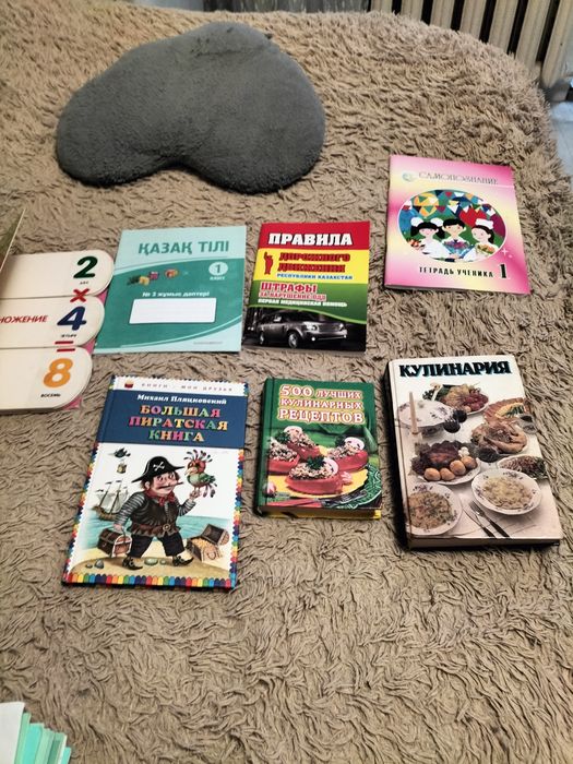 Продам книги,пропись,