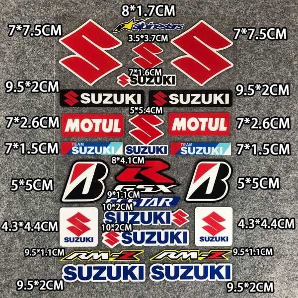 Мото светлоотразителни стикери- сет