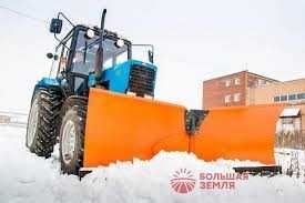 Отвал бабочка завода Большая Земля захват 2.6 метра, 7 положений KASPI