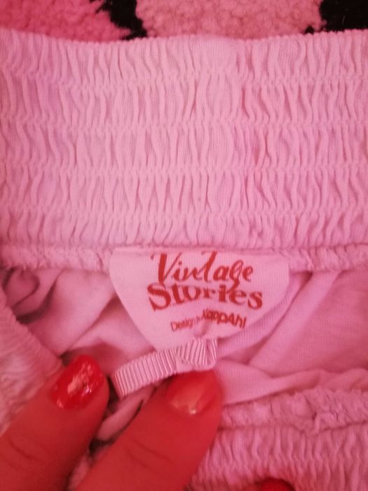 Лотче за госпожица