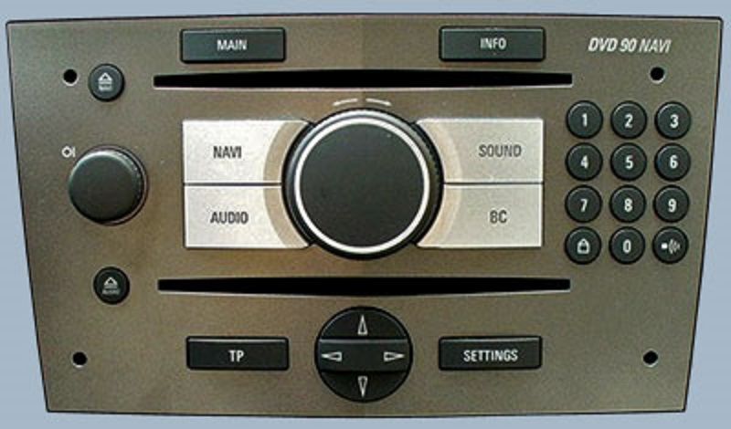 Диск за навигация OPEL CD70 NAVI OPEL DVD90 NAVI 2019г.opel cd70 dvd90