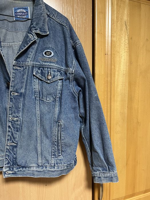 Дънково яке в стил ретро