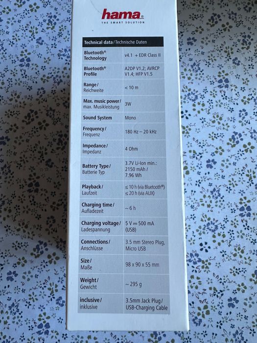 Преносима колонка