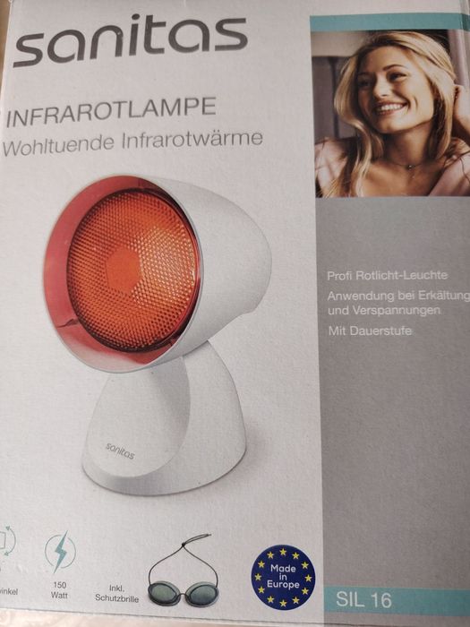 Нова инфрачервена лампа