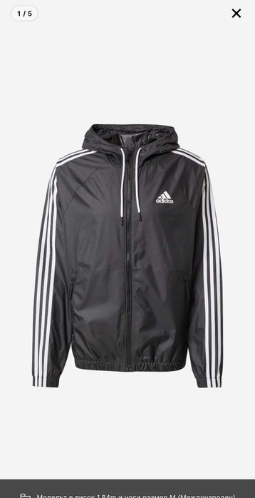 Спортно яке ADIDAS Sportswear