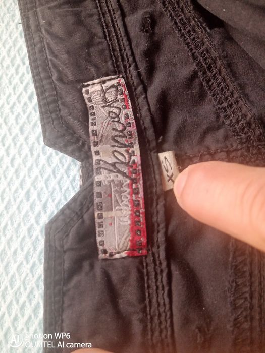 Дамска пола лятна къса и гуменки