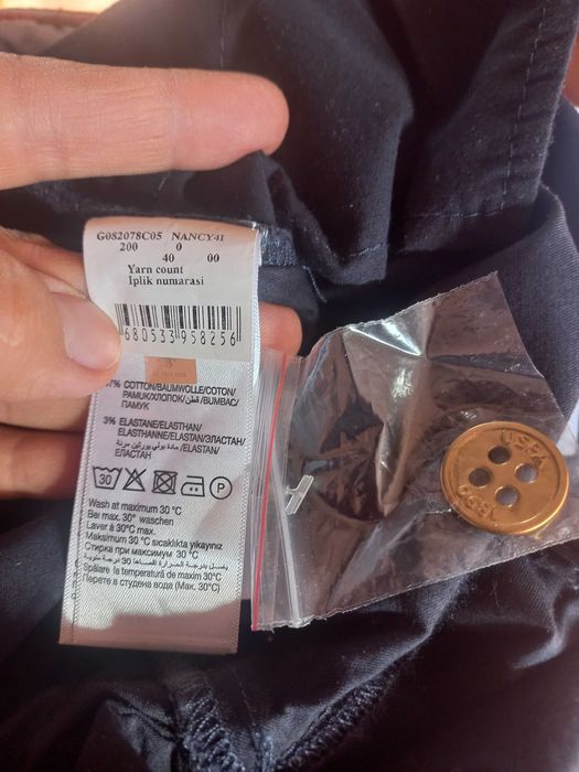 Синие брюки US Polo