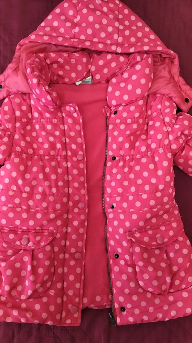 Детско зимно яке