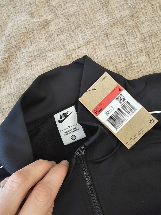 Мъжки спортен екип Nike L