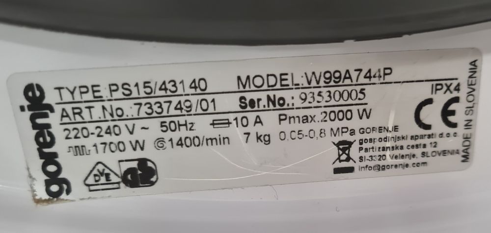 Пералня  Gorenje 7кг/А+++/1400обр