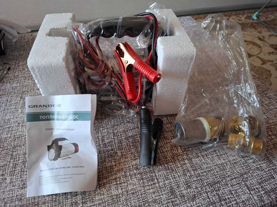 Насос для перекачки топлива