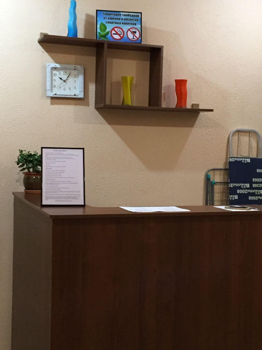 Сдам комнату для проживания