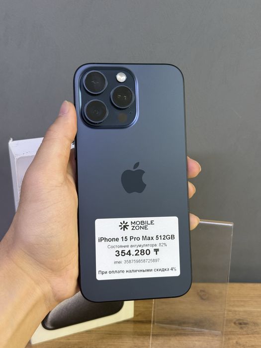 iPhone 15 Pro Max 256 GB | Mobile Zone