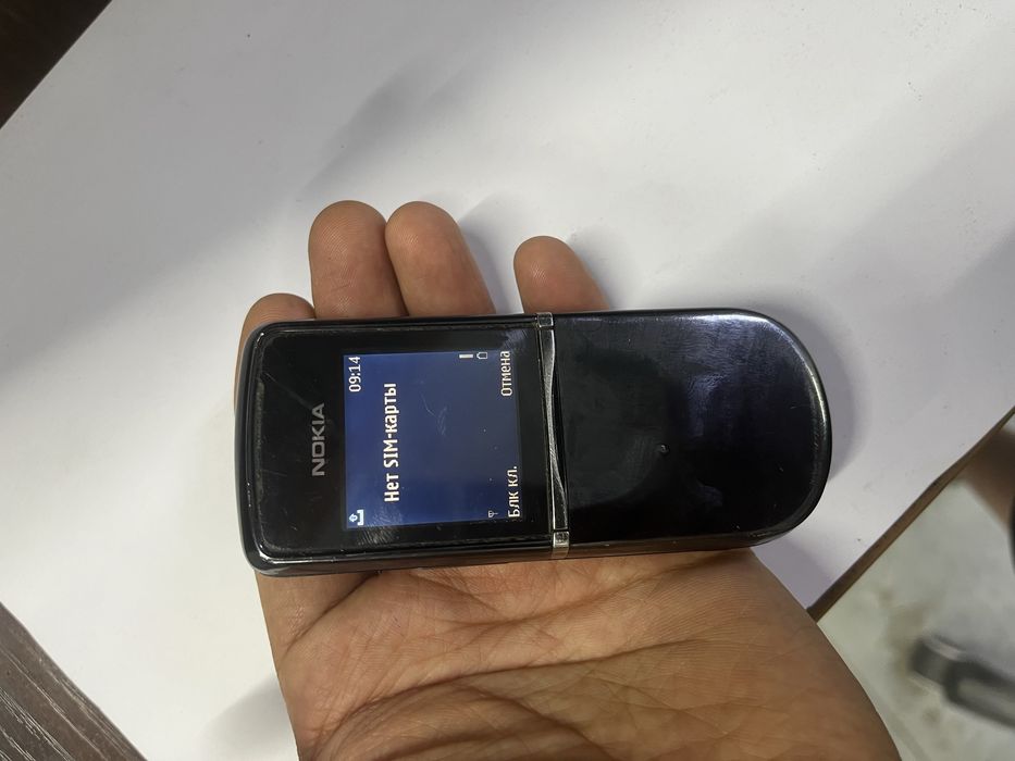 Nokia 8800d 8800 sirocco