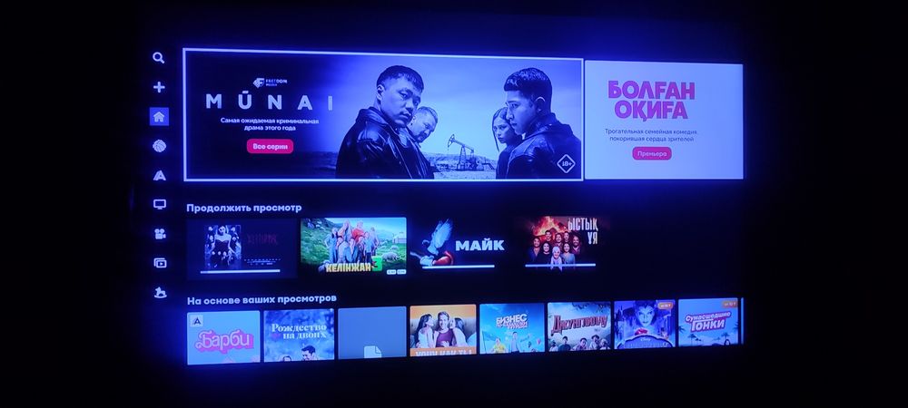 Продам смарт тв LG