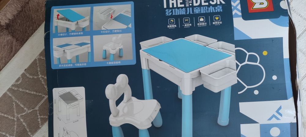 Продам лего столит 5+-6+. Крутой столик .