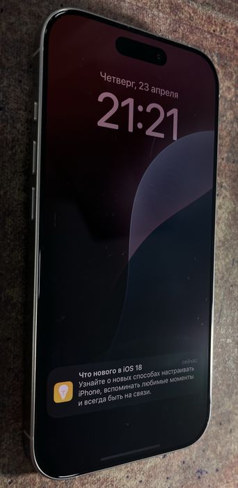 Iphone 16 Pro 256 LL/A  91%