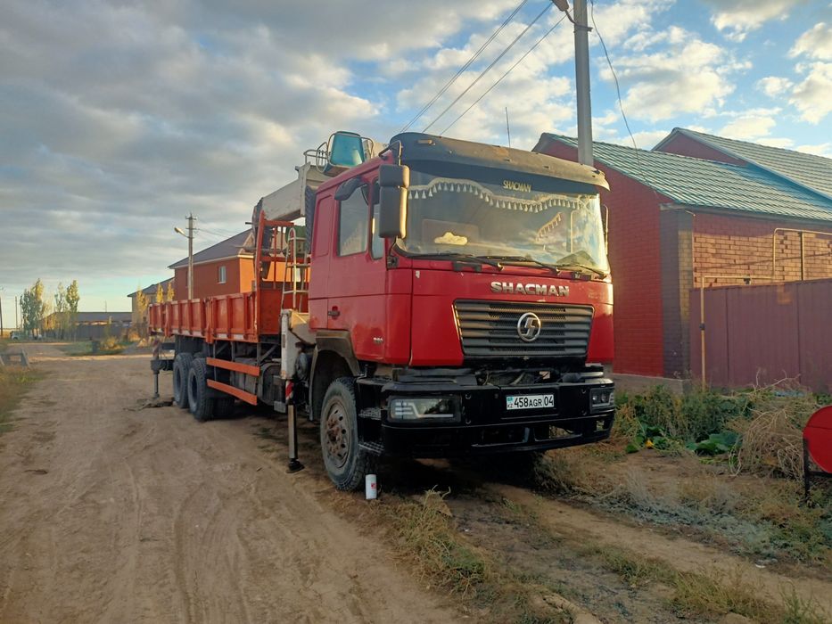 Услуги манипулятора