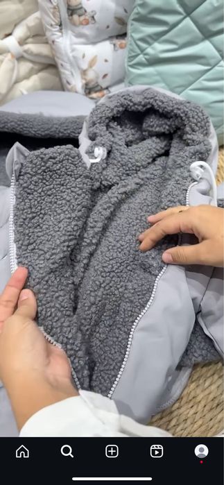 Конверт 3в1 для выписки , есть куртка шапка