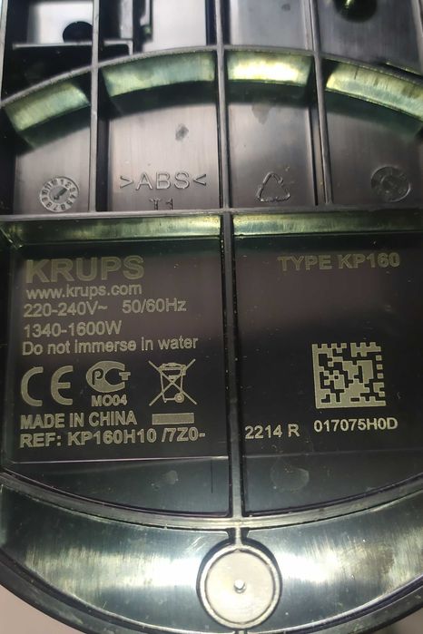 Кофеварка капсульная