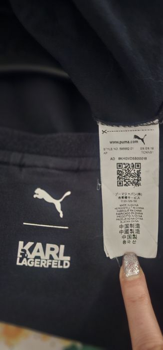 Tricou Karl Lagerfeld & Puma