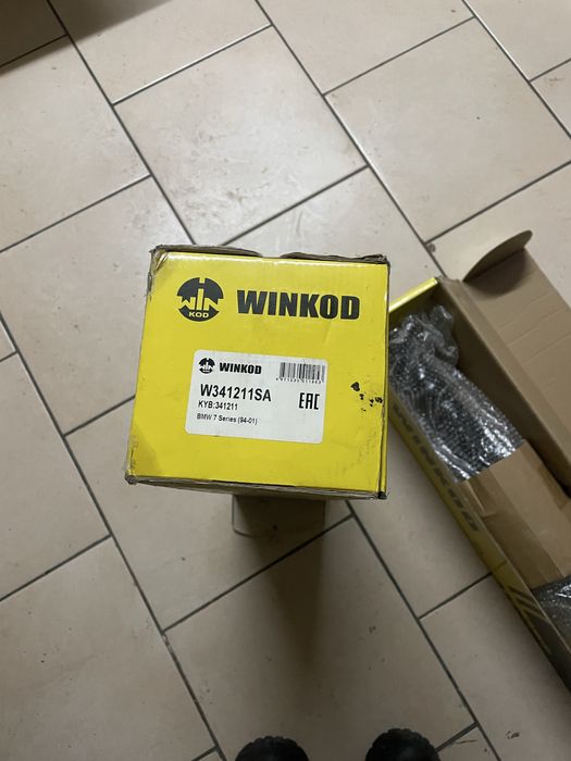 Амортизаторы на бмв