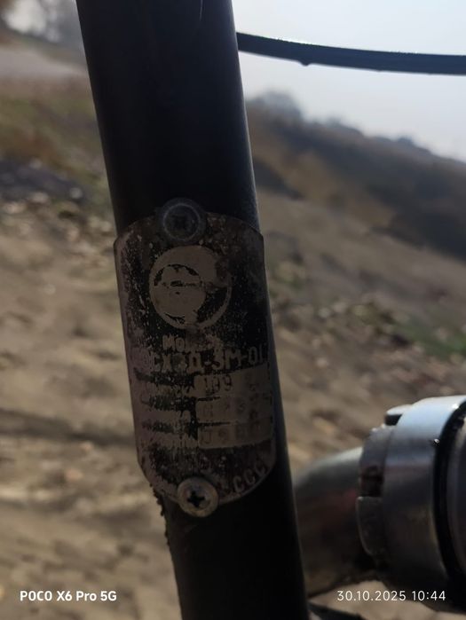 Продам Восход 3м 01 1992г 200 куб