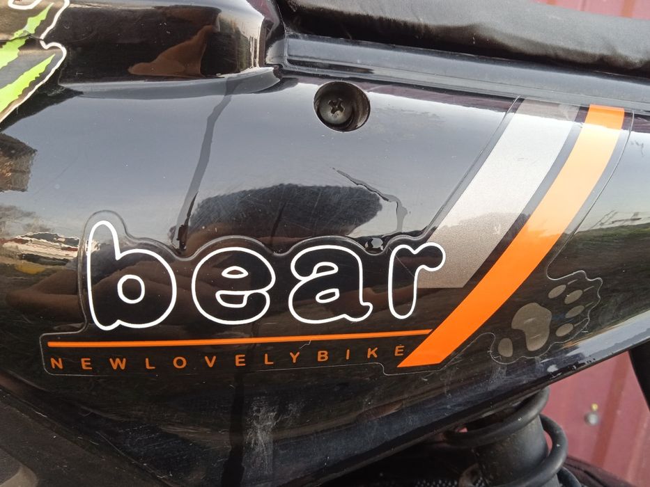 Скутер сатылады bear