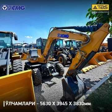 Экскаватор колесный XCMG XE60W 0,30 м³ куб + гидромолот в наличии