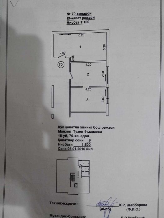 uy sotiladi 3 xonali