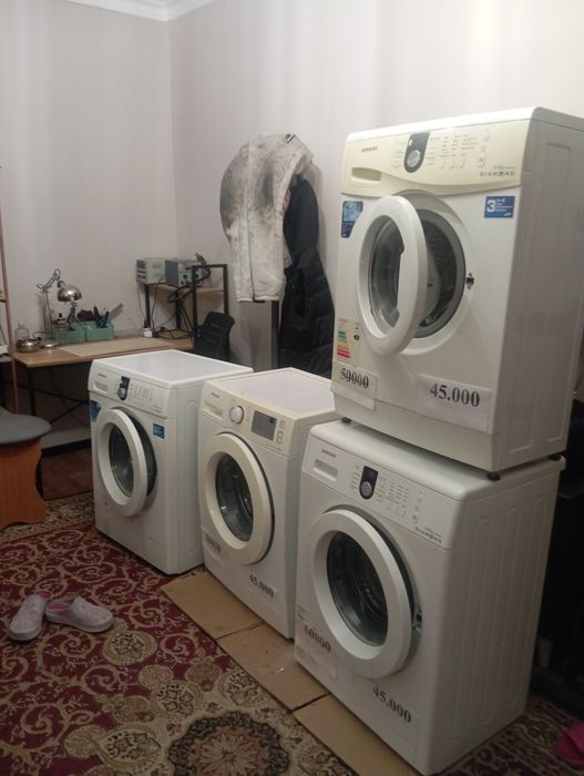 Стиральные машины б/у