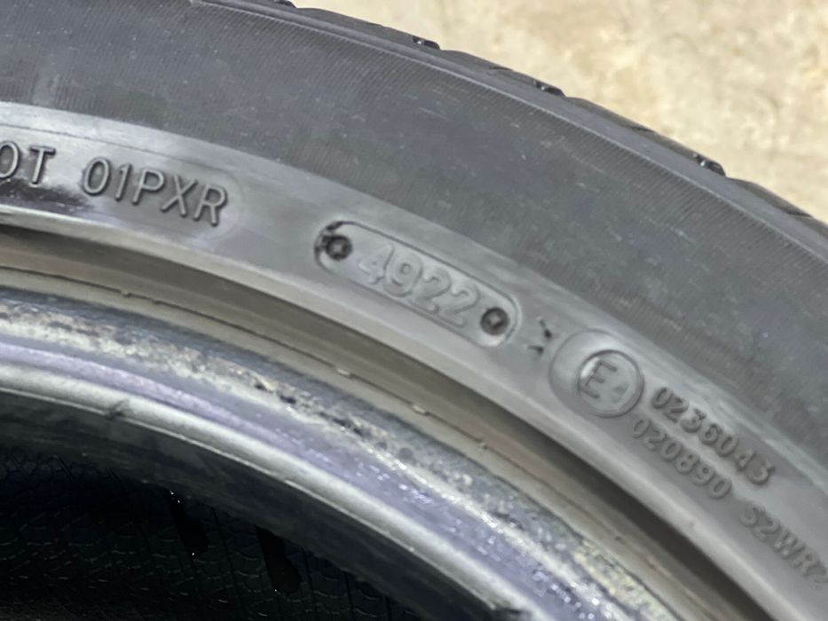 Продаю комплект летней резины Triangle