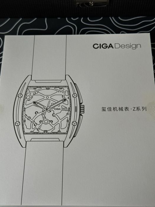 Мужские часы - Ciga Design