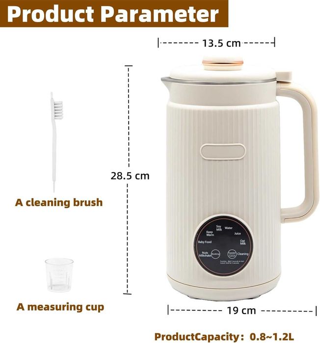 Уред за ядково мляко 9 in 1 Nut Milk Machine,Гаранция