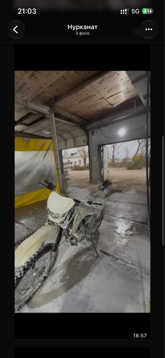 Мотоцикл эндуро 350 куб
