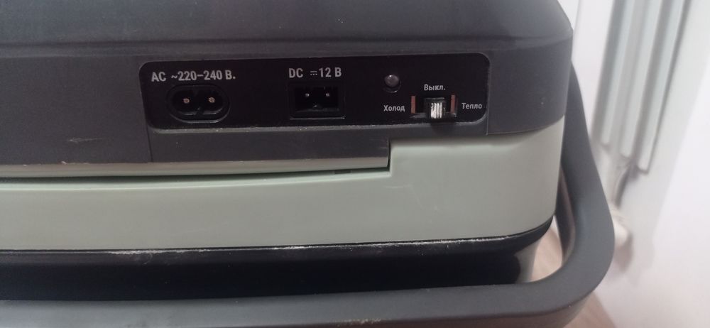 Авто кондиционер