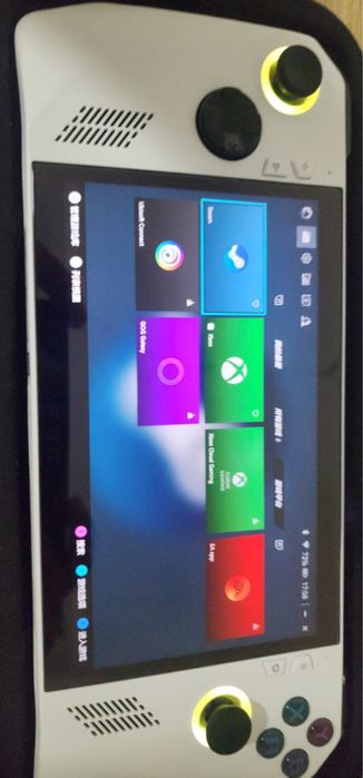 Asus Rog Ally qo’l o’yin konsoli ( Yuqori konfiguratsiya)