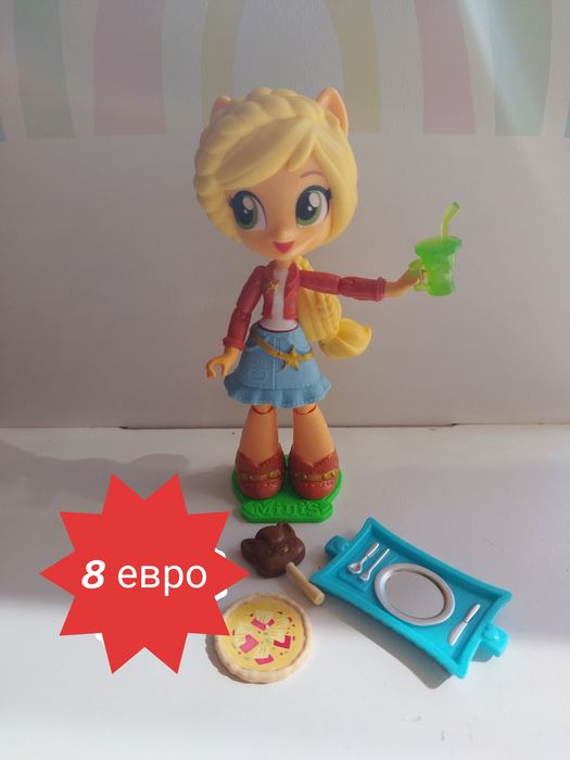 Equestrian girls my little pony