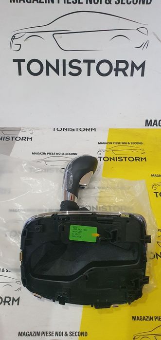 Maneta schimbător Opel Insignia Automata, gm 84017663