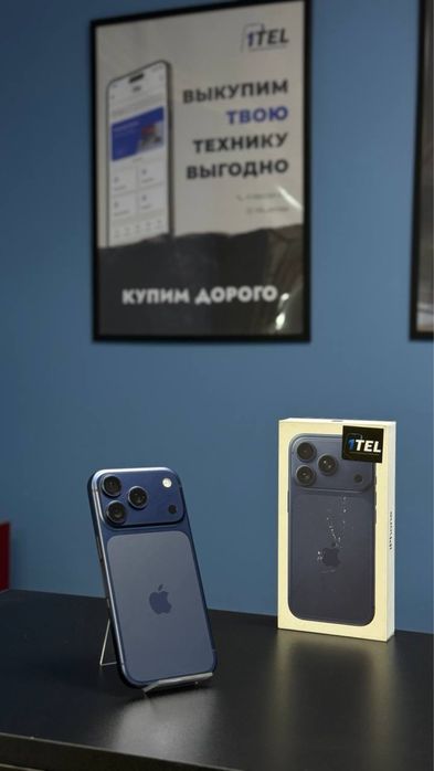 iPhone 17 Pro 256 Gb