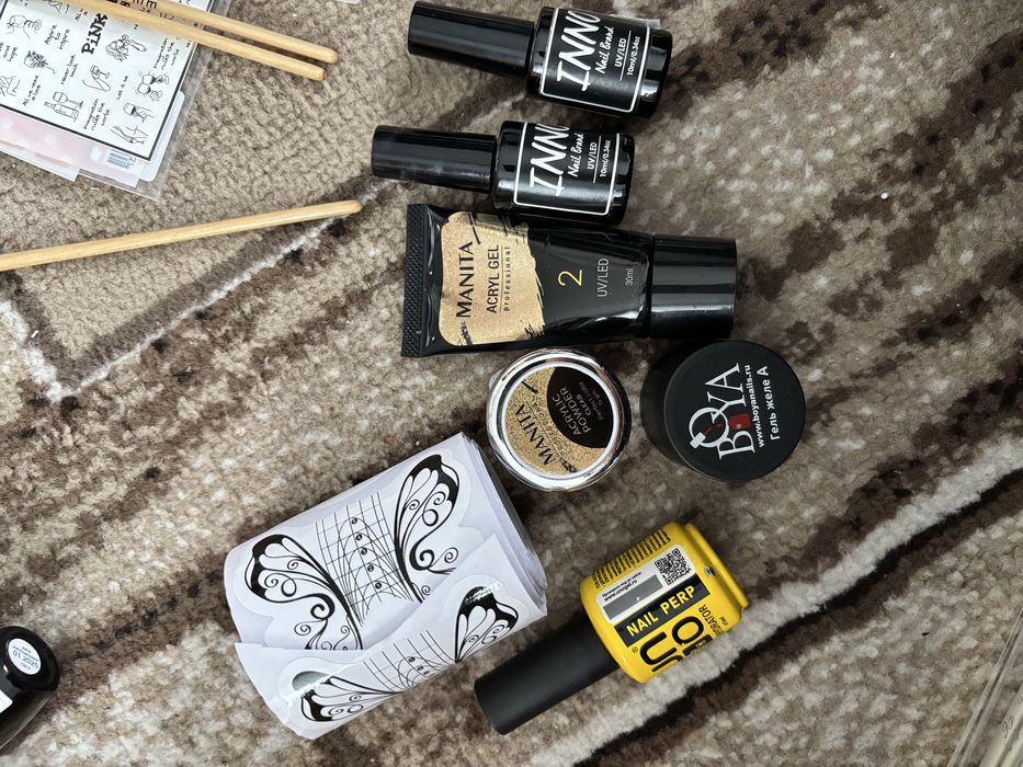 Все для маникюра новое