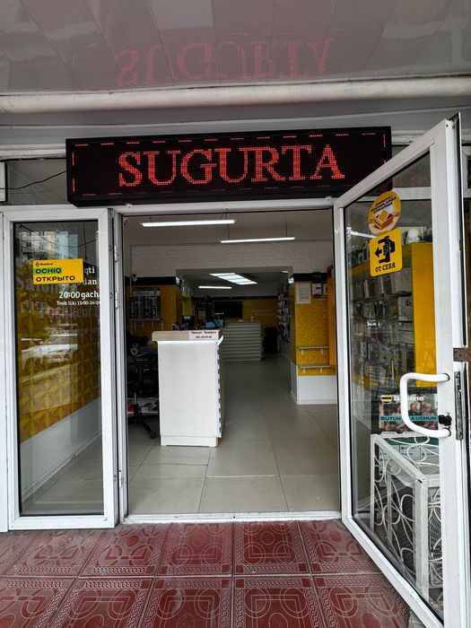 Tayyor biznes sotiladi