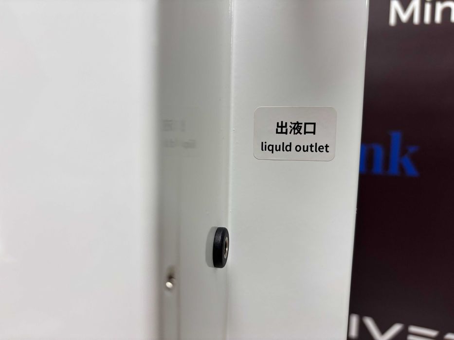 Охладителен Радиатор за Bitmain Antminer Hydro 12Kw