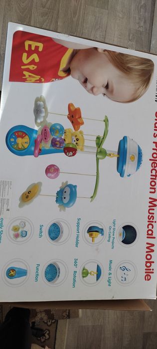 Музыкальная карусель