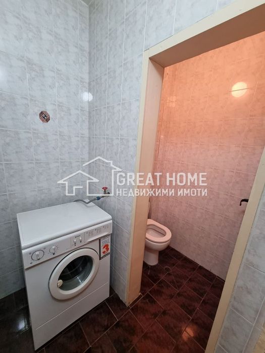 Четиристаен ! Трапезица !