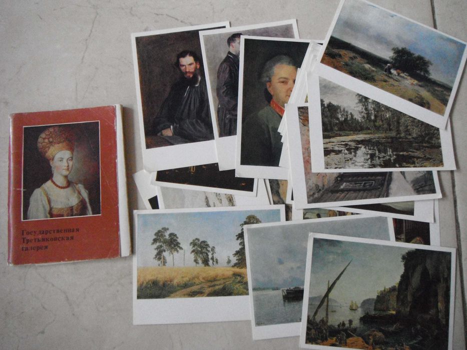 Буклети с  известни картини от СССР галериите