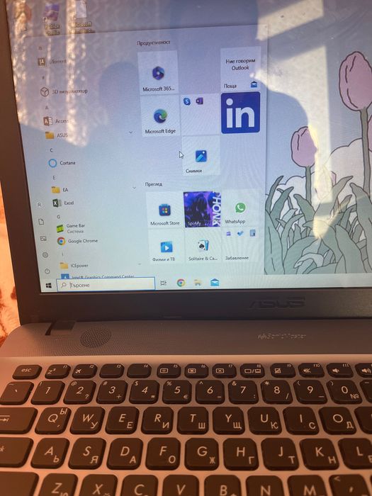 Лаптоп Asus x541n